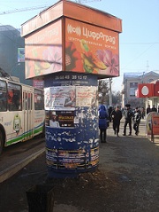 реклама на остановках иркутск чита
